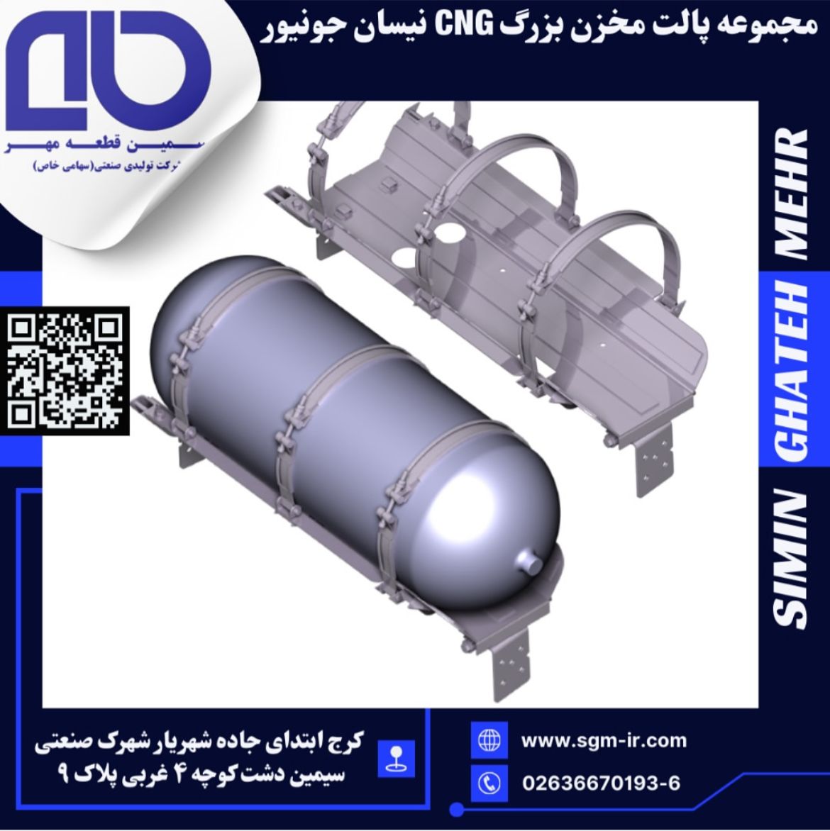 اینستاگرام 3